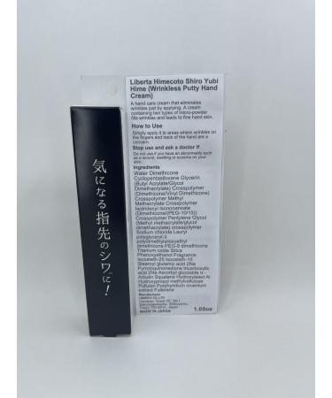 Liberta Himecoto Shiro Yubi Hime - Wrinkless Putty Hand Cream (Green Tea Set) | Best International Shipping eCommerce - Buy Online on GoSupps.com