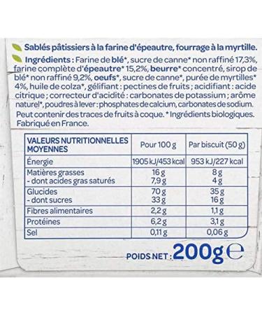  G n rique BJORG's delicious organic blueberry cookies 200g - A healthy and nutritious snack for your sweet tooth - Pack of 3 - Buy Online on GoSupps.com