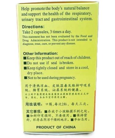 Xiao Yan Wan Herbal Respiratory Formula with Chuan Xin Lian Honeysuckle/Jin Yin Hua and Chai Hu (30 Capsules) - Buy Online on GoSupps.com