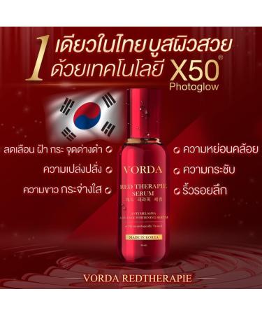 Vorda Red Therapie Serum Facial 30ml - Korean X50 Photoglow for Radiant Skin | International Shipping - Buy Online on GoSupps.com