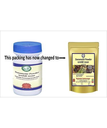CROW Danamethee Powder 250Gram - Buy Online on GoSupps.com