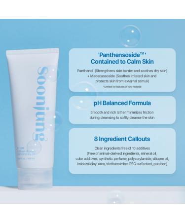 ETUDE SoonJung 5.5 Foam Cleanser 150ml - Vegan Fragrance-Free Low-pH Facial Wash for Sensitive Skin | K-Beauty Hydrating Cleanser - Buy Online on GoSupps.com