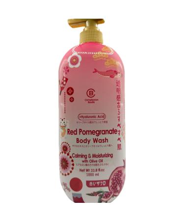 Complexion Boutik Red Pomegranate Body Wash Calming & Moisturizing with Hyaluronic Acid and Olive Oil 33.8 fl.oz