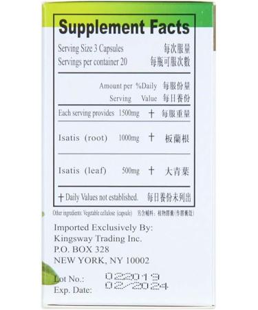 Isatis Root Extract 500mg - Maximum Strength 60 Capsules - Buy Online on GoSupps.com