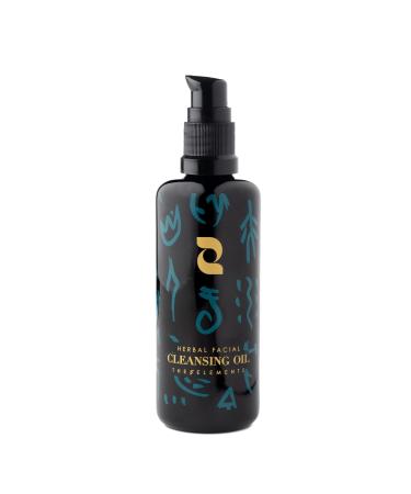 Redmint Face Herbal Cleansing Oil | Ancient TCM Wisdom for Deep Hydration & Timeless Beauty | Nourishing Oil Cleanser & Makeup Remover for Radiant Clear Skin | Gently Removes Dirt | 100ml