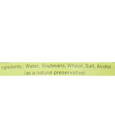 Wadakan Honjyozo Soy Sauce 1 Litre - Buy Online on GoSupps.com