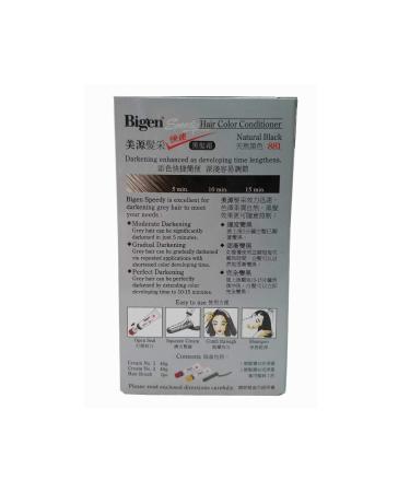 Bigen Speedy Hair Color Conditioner in Natural Black 881 - Buy Online on GoSupps.com