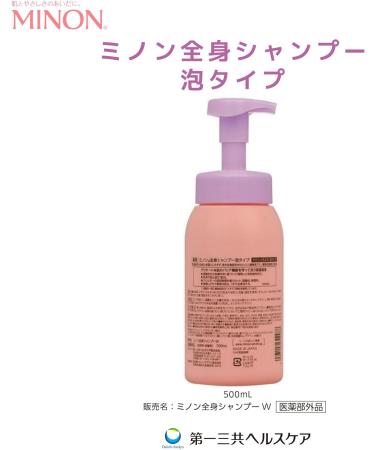  Minon Minon Full Body Shampooing Foam Type Refill 400 ml - Buy Online on GoSupps.com