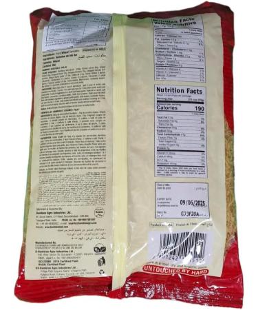 Bambino Shortcut/Plain Vermicelli 800g - Buy Online on GoSupps.com