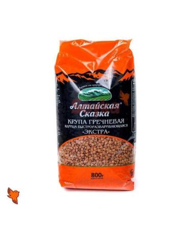 Altayskaya Skazka Buckwheat Extra 800g 1.76 Pound (Pack of 1)