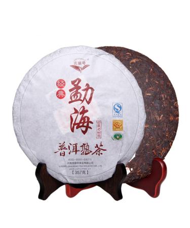 357g (0.787LB) Th Pu'er Chinois Th Puer M r Th Noir D caf in Bio Yunnan Bourgeon Pourpre Vieil Arbre Th Pu'er Vieux Th Pu-erh Vieux Arbres Th Pu erh