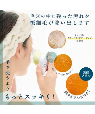 SHOBIDO Rich Whip Brush More - Buy Online on GoSupps.com