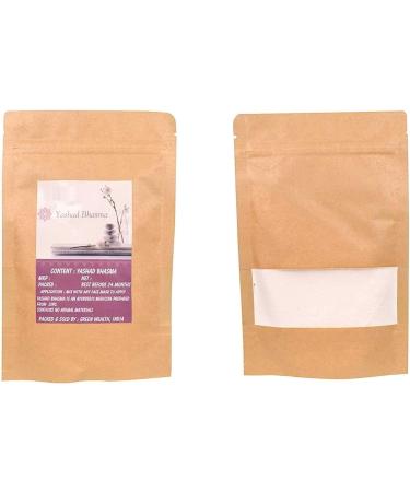 DK Yashad Bhasma - 200g - Buy Online on GoSupps.com