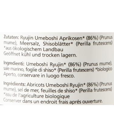 Arche Umeboshi Organic Salted Apricots 125g - Buy Online on GoSupps.com