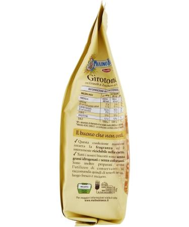  Mulino Bianco Pack of 6 Mulino Bianco Girotondi biscuits with sugar granules 350g - Buy Online on GoSupps.com
