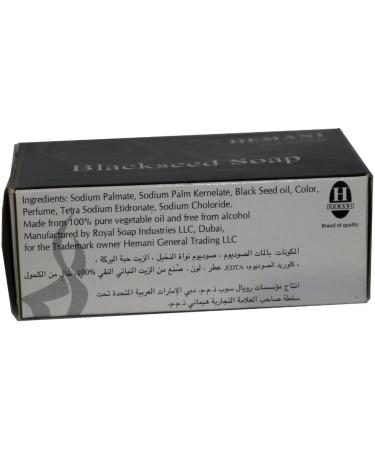 Hemani Black Seed Oil 40ml - Pure Premium Cold-Pressed Nigella Sativa Comino Negro Organico Oil for Digestive Health Immune System Support. Natural Source of Thymoquinone - Buy Online on GoSupps.com