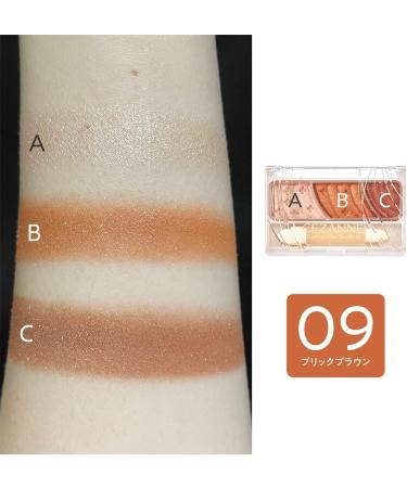 Cezanne cosmetics Cezanne Toneup Eyeshadow Brick Brown - Buy Online on GoSupps.com