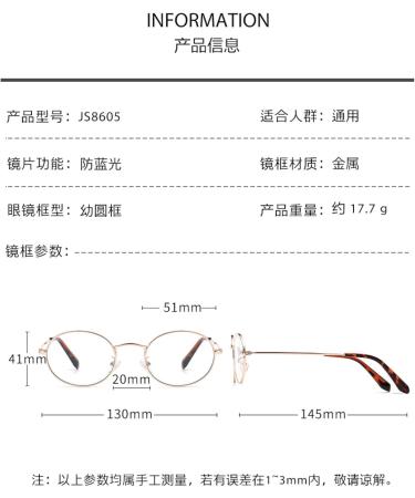 SERONI Metal Oval Frame Blue Light Blocking Glasses for Men & Women - Stylish Anti-UV Computer & Reading Glasses | 51mm - Buy Online on GoSupps.com