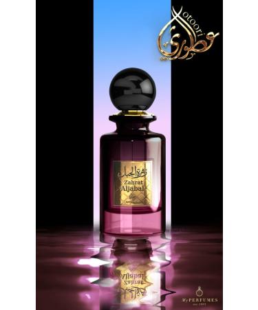 ZAHRAT ALJABAL 85ml 2.8oz EAU DE PARFUM Spray - Buy Online on GoSupps.com