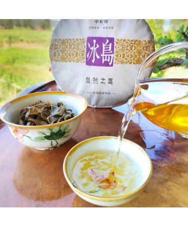 Excellent G teau Yunnan Qizi Th Cru Pu er D Islande 357g Arbre Ancien Premier Printemps Charme De Th Unique - Buy Online on GoSupps.com