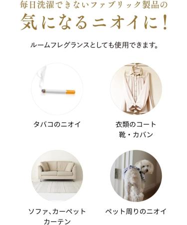 Laundrin Fabric Mist 370ml - No.7 - Buy Online on GoSupps.com