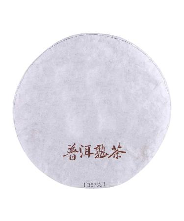Chinese Yunnan Famous Puerh Tea Natural Premium Health Puerh Cooked Tea Cake 357g Yunnan Aged Lucky Dragon Puerh Ripe Cake Chinese Black Tea
