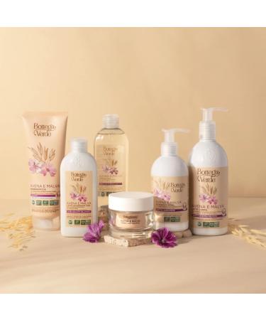  Bottega Verde Oat and Mallow - Face Cream - Refill - Soothing and Protective - With hyperfermented oat and mallow extracts - For delicate or sensitive skin - Buy Online on GoSupps.com