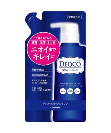 (DEOCO) Medicated Body Cleanse Refill