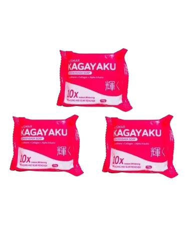 3 Bars CONDENSADA Face & Body Soap 70g Each
