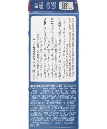 Balea Beauty Hyaluron Eye & Lip Serum 15ml - Hydrating Anti-Aging Eye Care for Dark Circles & Fine Lines | International Shipping Available - Buy Online on GoSupps.com