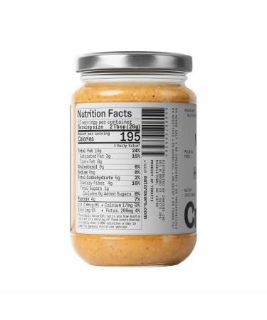 Cravers 100% Hazelnut Butter - Vegan, Gluten-Free, Keto-Friendly, No Palm Oil, Non-GMO, Sugar Free Spread - 12oz Jar - Buy Online on GoSupps.com