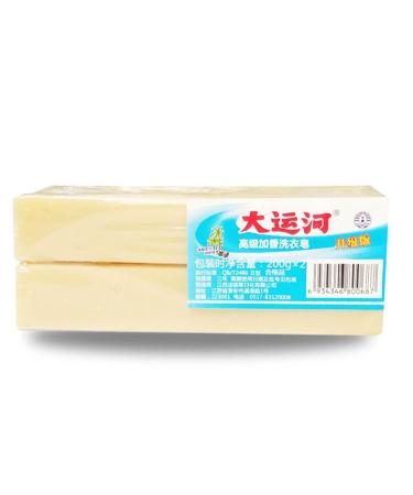 Grand Canal Old Soap Underwear Cleaning Soap Stain Remover Laundry Soap Stain Remover for Clothing Underwear Shoes Bedclothes Carpet (Color : Yellow)