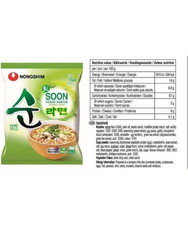 Nong Shim Soon Veggie Ramyun Instant Noodle Soup Mild Halal 112g (Pack of 10) by CNMART - Buy Online on GoSupps.com