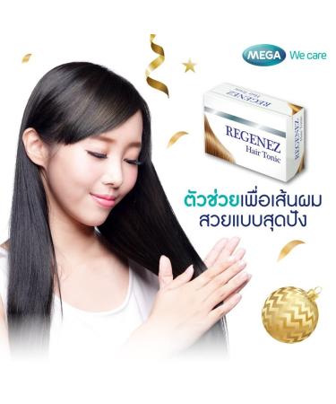DOK MAI Mega Regenez Hair Tonic 30ml - Effective Hair Loss Solution - Buy Online on GoSupps.com