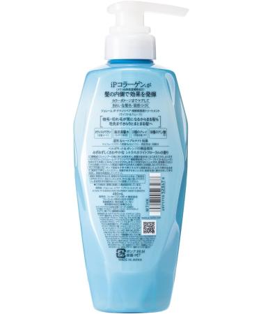 Je l'aime IP Taraso Ripair Serum Treatment (Moist & Smooth) 480ml - Buy Online on GoSupps.com
