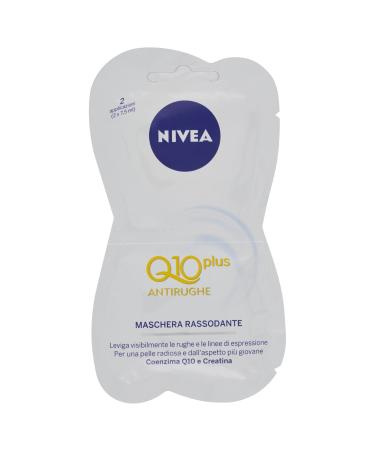 NIVEA Nivea Q10 Plus Face Caring Mask - 15ml