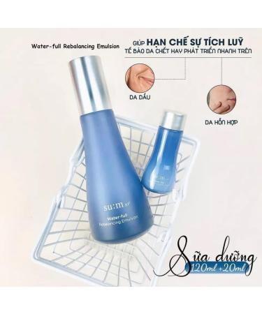 Water-Full Skin Care Set - Daily Moisturizer for Soothing Relief | 9-Piece Made in Korea | UBuy Shop - Buy Online on GoSupps.com
