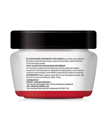 Sunchang Hot Pepper Paste Gold (Gochujang) 500g - Gluten-Free 1 Pound (Pack of 1) - Buy Online on GoSupps.com