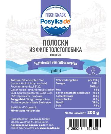  www posylka de 3 Packs of 200g Carp Catfish Fishing Net - Buy Online on GoSupps.com