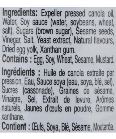 Kewpie Creamy Deep Roasted Sesame Dressing and Marinade for Salads and More - 887 mL - Buy Online on GoSupps.com