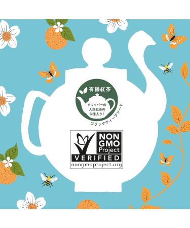 ORGANIC WHITE ORANGE TEA (20 x 1.7 g) - CLIPPER - Buy Online on GoSupps.com