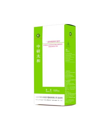 100 pieces/box stainless steel acupuncture needles sterile massage beauty acupuncture individually packaged without a pipe diameter 0.20mm and 0.22mm (0.22 * 50mm) 0.22 * 50mm