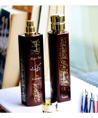 Magic Oud KALIMATH UNISEX Spray Eau de Parfum Fragrance for Him & Her 100ml PARIS CORNER PERFUMES - Buy Online on GoSupps.com