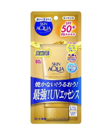 Skin Aqua UV Super Moisture Essence Gold SPF50+/ PA++++ 80g