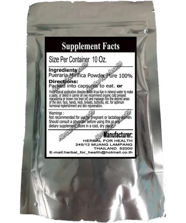 Pueraria Mirifica Powder Root Extract - High Premium Grade 10 Oz. from Thailand - Buy Online on GoSupps.com