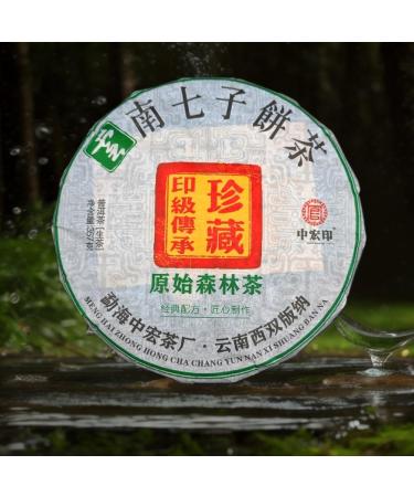 HQZM Isaacct Pat Dim Dinkazed I was Nunted Salah without Salat Ham Ephlaalc  - Buy Online on GoSupps.com