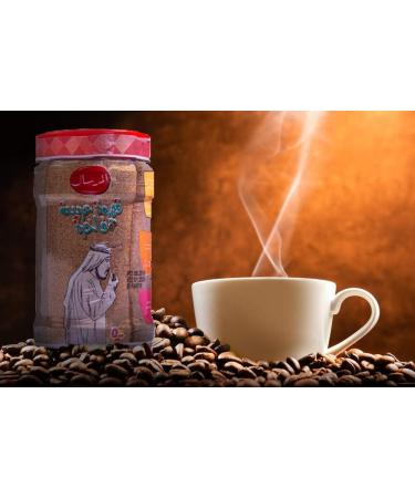 Al-Khair Products :(Coffee) Arabic 250 gm| Arabex 3 gm|Al-Mersal 500 gm||(Tea) Karak 20 gm|Adani with ginger 22 gm|black 100 gm& cappuccino 25 gm (Al-Mersal Coffee |premium Arabia Coffee|500gm) - Buy Online on GoSupps.com