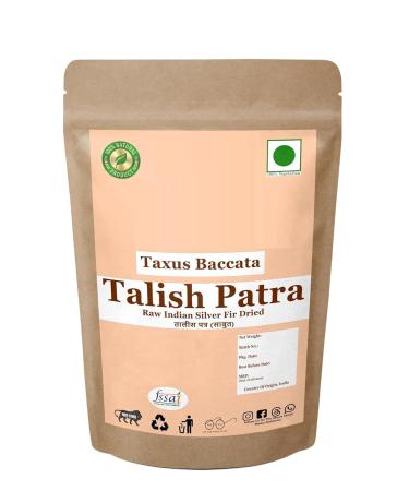 JEVR Apamarg Panchang Latjeera Latjira Apamarka Panchang Chirchita Achyranthes Aspera Prickly Chaff Panchang 200 g