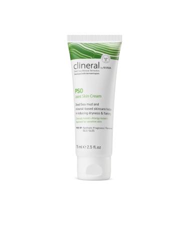 AHAVA Clineral Pso Joint Skin Cream - Reduce joint skin irritation alleviates dryness & irritations hydrates areas around the joints with Osmoter Dead Sea Mud & Aloe Vera & Shea Butter 2.5 Fl Oz