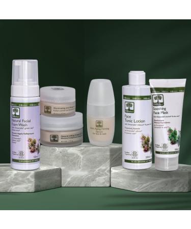 Natural Facial Foam Wash 150ML | Gentle Cleansing & Nourishing | Buy Internationally - Buy Online on GoSupps.com